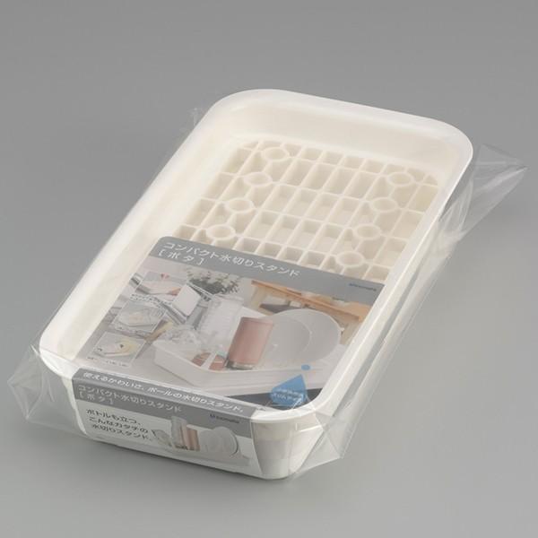 イノマタ化学 水切りカゴ ボトルスタンド付き コンパクト プラスチック