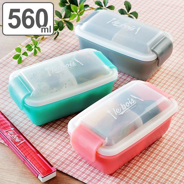 お弁当箱 1段 2点ロック ドームランチボックス ルボアユニ 中盛さん 560ml （ 弁当箱 ランチボックス 食洗機対応 レンジ対応 ふわっと ）  :325962:インテリアパレットヤフー店 - 通販 - Yahoo!ショッピング