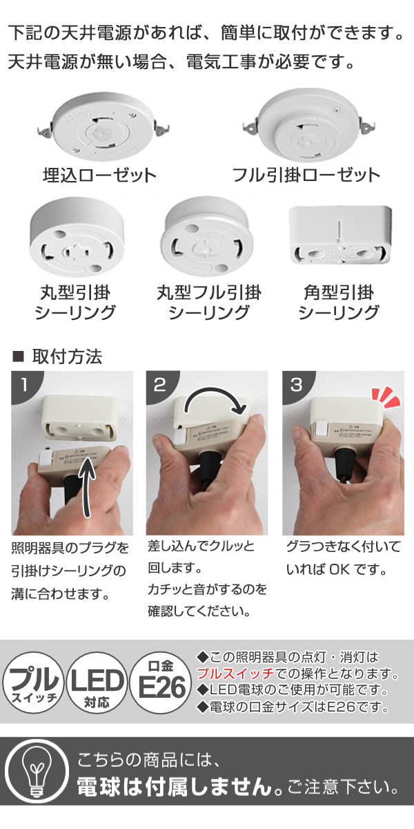 ペンダントライト 2灯 二重提灯 bud 網目白in春雨白 日本製 和風 天井照明 （ 照明 ライト 照明器具 ）_5