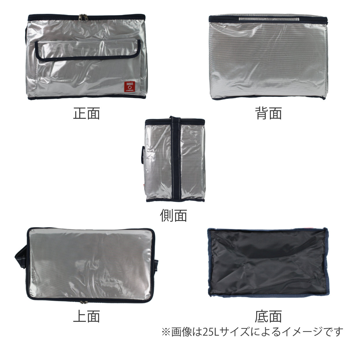 保冷バッグ 折りたたみ クーラーバッグ ZER...の詳細画像2