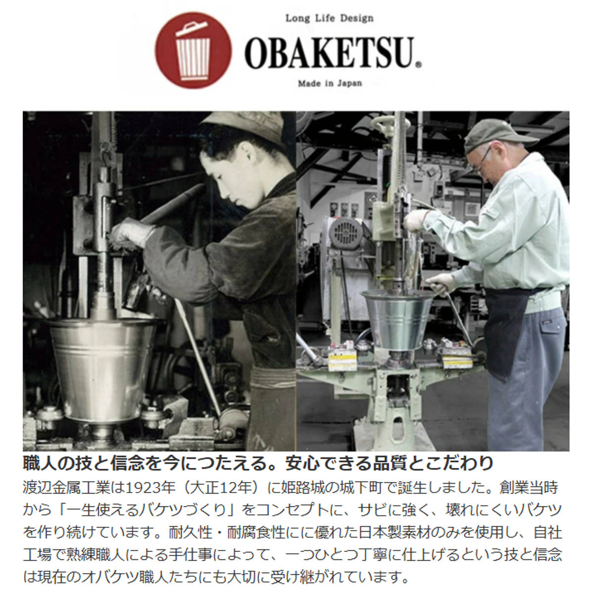 灰皿 オハイザラ 1L ふた付き 卓上 はいざら （ タバコ 煙草 吸い殻