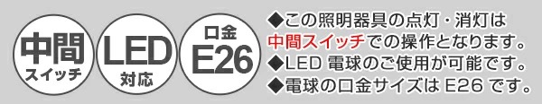 フロアライト 幅21×奥行21×高さ71cm kuku クク 透かし梅×小梅白 SF-2071 （ 照明 ライト 照明器具 間接照明 フロアランプ ）_12