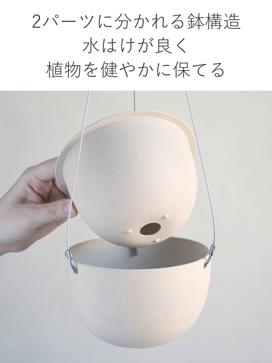 KINTO（キントー） プラントポット 201_ 174mm （ 植木鉢 17.4cm 6号