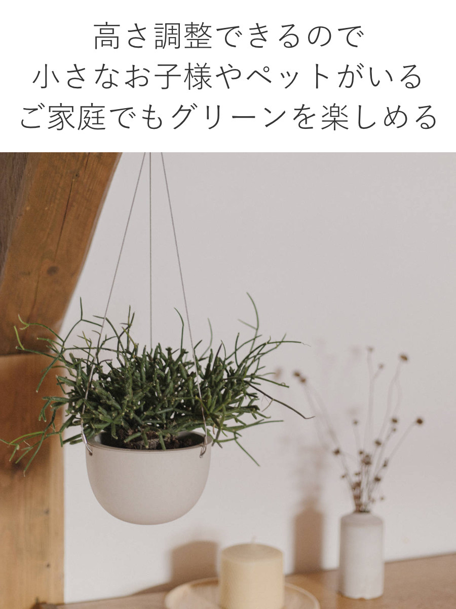 KINTO（キントー） プラントポット 201_ 174mm （ 植木鉢 17.4cm 6号