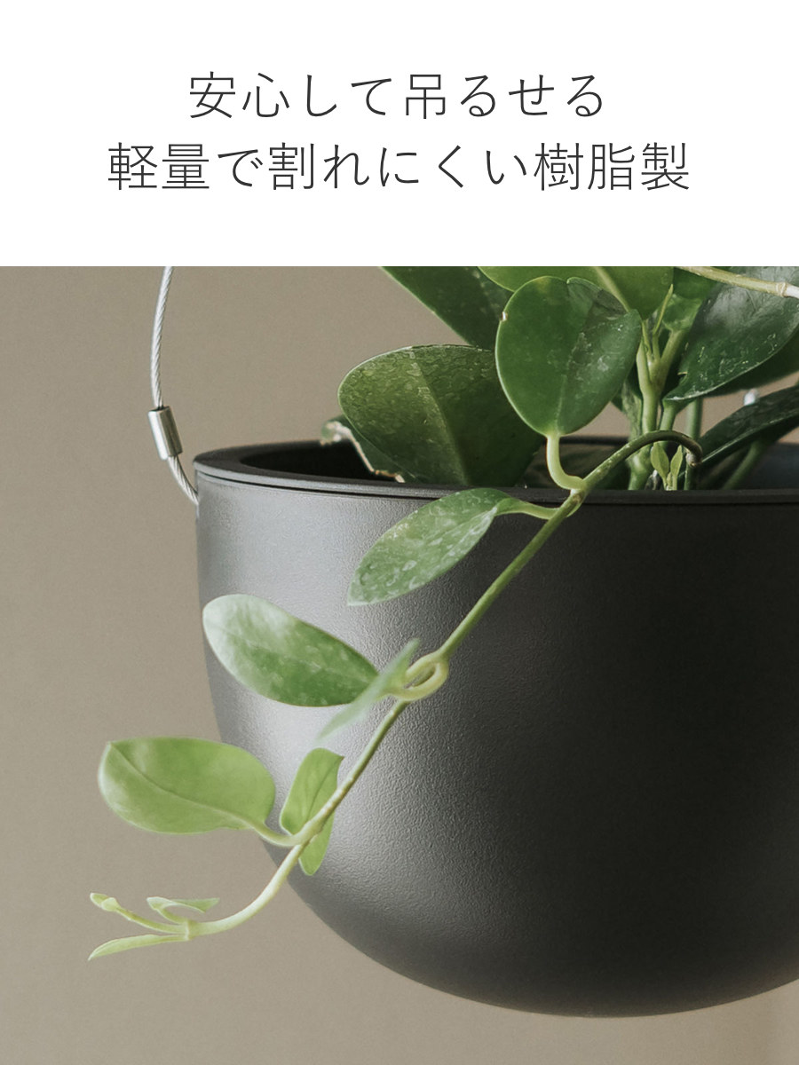 KINTO（キントー） プラントポット 201_ 174mm （ 植木鉢 17.4cm 6号