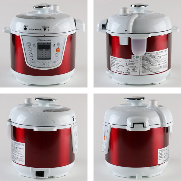 ワンダーシェフ 電気圧力鍋 スターターセット wonderchef マイコン電気