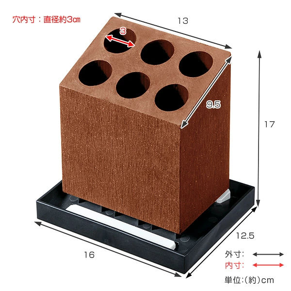 傘立て アンブレラスタンド 珪藻土 6本 斜め （ かさ立て カサ立て 傘