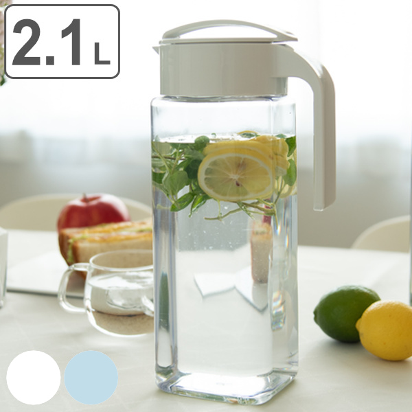2021年春の2021年春の冷水筒 2.1L ドリンクビオ プラスチック （ 麦茶 ポット 麦茶ポット ピッチャー 水差し お茶ポット 熱湯 横置き  耐熱 ） 食器、グラス、カトラリー