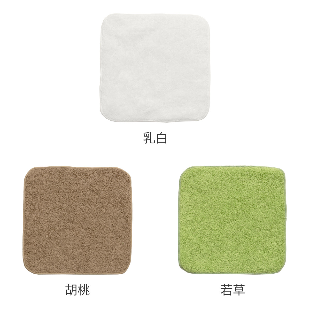 ミニタオル 泉州 18×18cm いとやのタオ...の詳細画像2