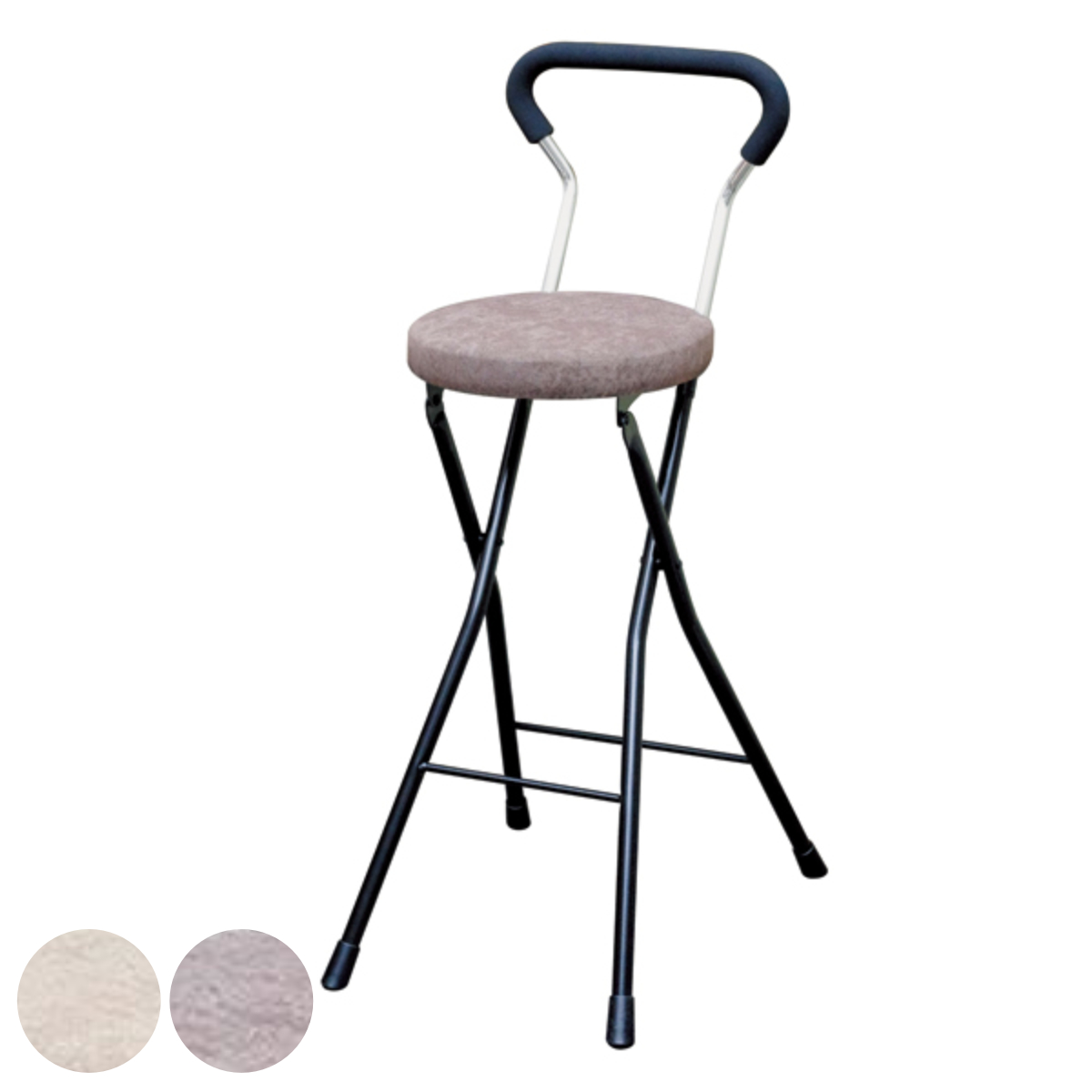 折りたたみ椅子 同色4脚セット 座面高65.5cm ソニッククッション 背もたれ付 ソニッククッションチェア （ キッチンチェア カウンターチェア 丸椅子 ）