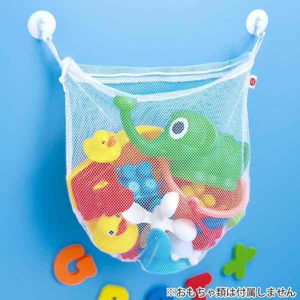 おもちゃ 収納 おもちゃが洗える収納バッグ メ...の詳細画像2