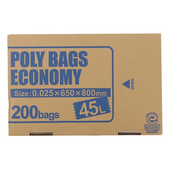 ゴミ袋 45L 200枚入り 乳白色 0.025mm ボックス 箱入り 日本製 LD （ ごみ袋 45l 45リットル 袋 ごみ ゴミ 半透明 ）  :327801:インテリアパレットヤフー店 - 通販 - Yahoo!ショッピング