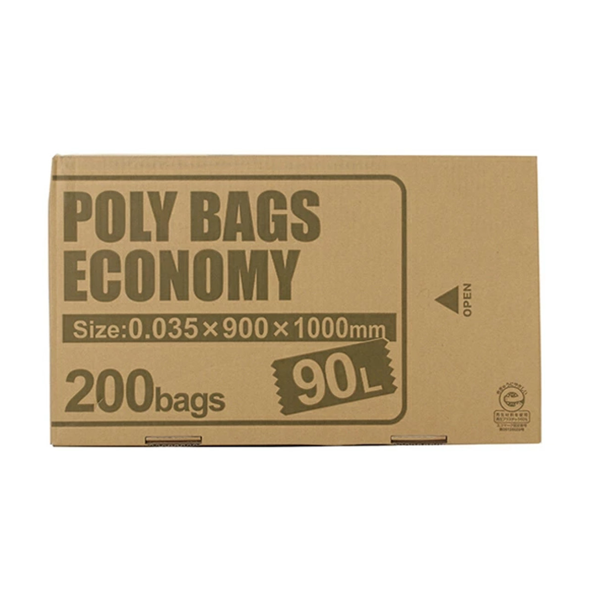 ゴミ袋 90L 200枚入り 乳白色 0.035mm ボックス 箱入り 日本製 LD （ ごみ袋 90l 90リットル 袋 ごみ ゴミ 大きい ）