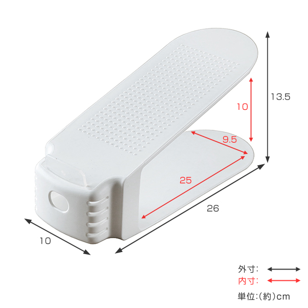 靴ホルダー シューズホルダーワイド 2個入 (...の詳細画像2