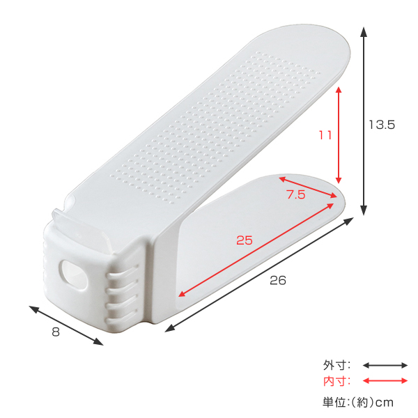 靴ホルダー シューズホルダースリム 2個入 (...の詳細画像2
