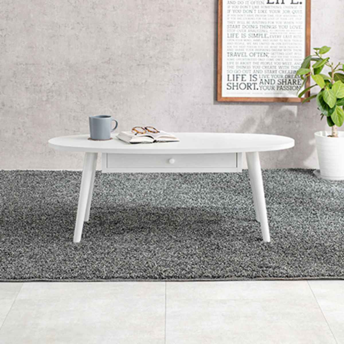 HAGiHARA（萩原） センターテーブル 幅95cm ローテーブル 机 木製 収納