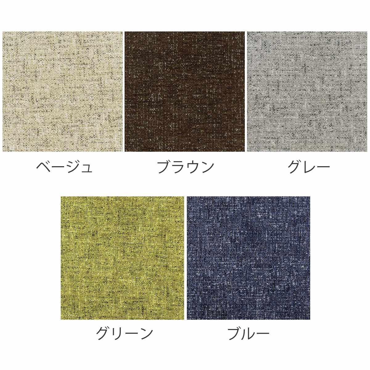 ソファ 3人掛け 幅182cm 北欧風 天然木...の詳細画像2