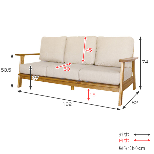 ソファ 3人掛け 幅182cm 北欧風 天然木...の詳細画像3