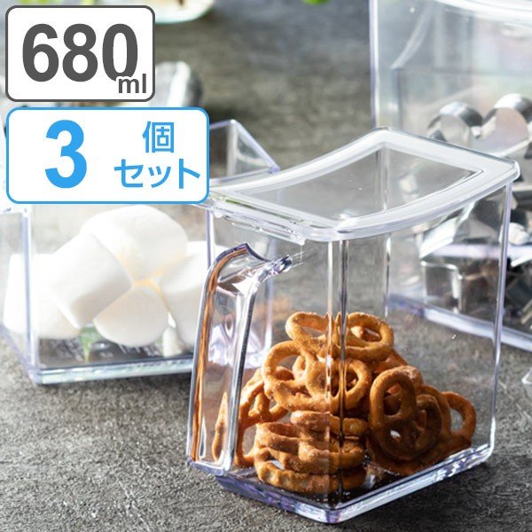 調味料入れ 3個セット スマートポット 680ml プラスチック製 パッキン一体型 （ 調味料ポット 調味料容器 調味料ケース ）  :329012set:インテリアパレットヤフー店 - 通販 - Yahoo!ショッピング