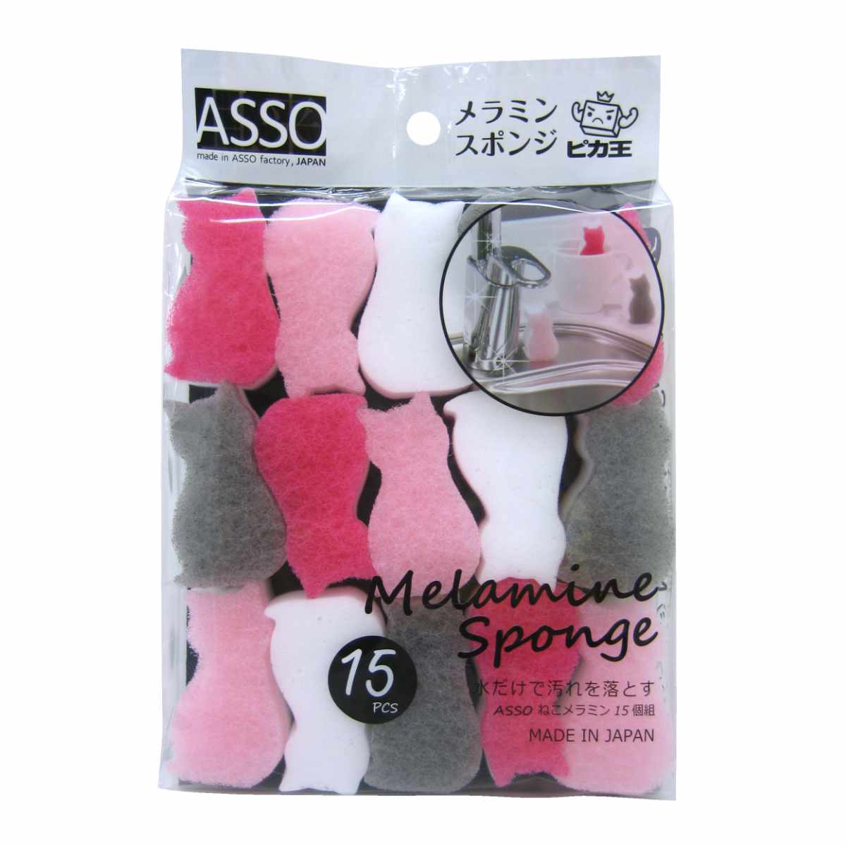 �L�b�`���X�|���W �l�R 15���� ASSO �����~���X�|���W �i �L�b�`�� �X�|���W �������ŗ����� ������ �䏊 ���ʏ� ���� ���� �|�� ���| ���� �j