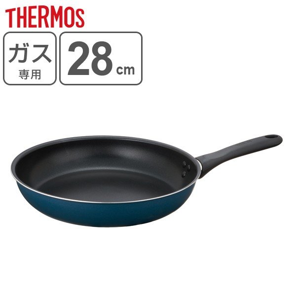 フライパン 28cm ガス火専用 サーモス thermos キッチンプラス KITCHEN＋ 最軽量