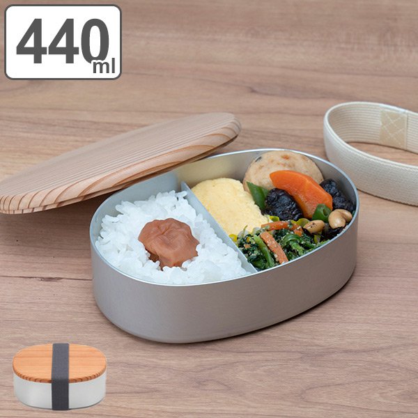 お弁当箱 1段 アルミ 木蓋のアルミお弁当箱 小判形 古代杉 大 440ml 弁当箱 ランチボックス 木蓋 一段 一段弁当 天然木 アルミ製 インテリアパレットヤフー店 通販 Yahoo ショッピング