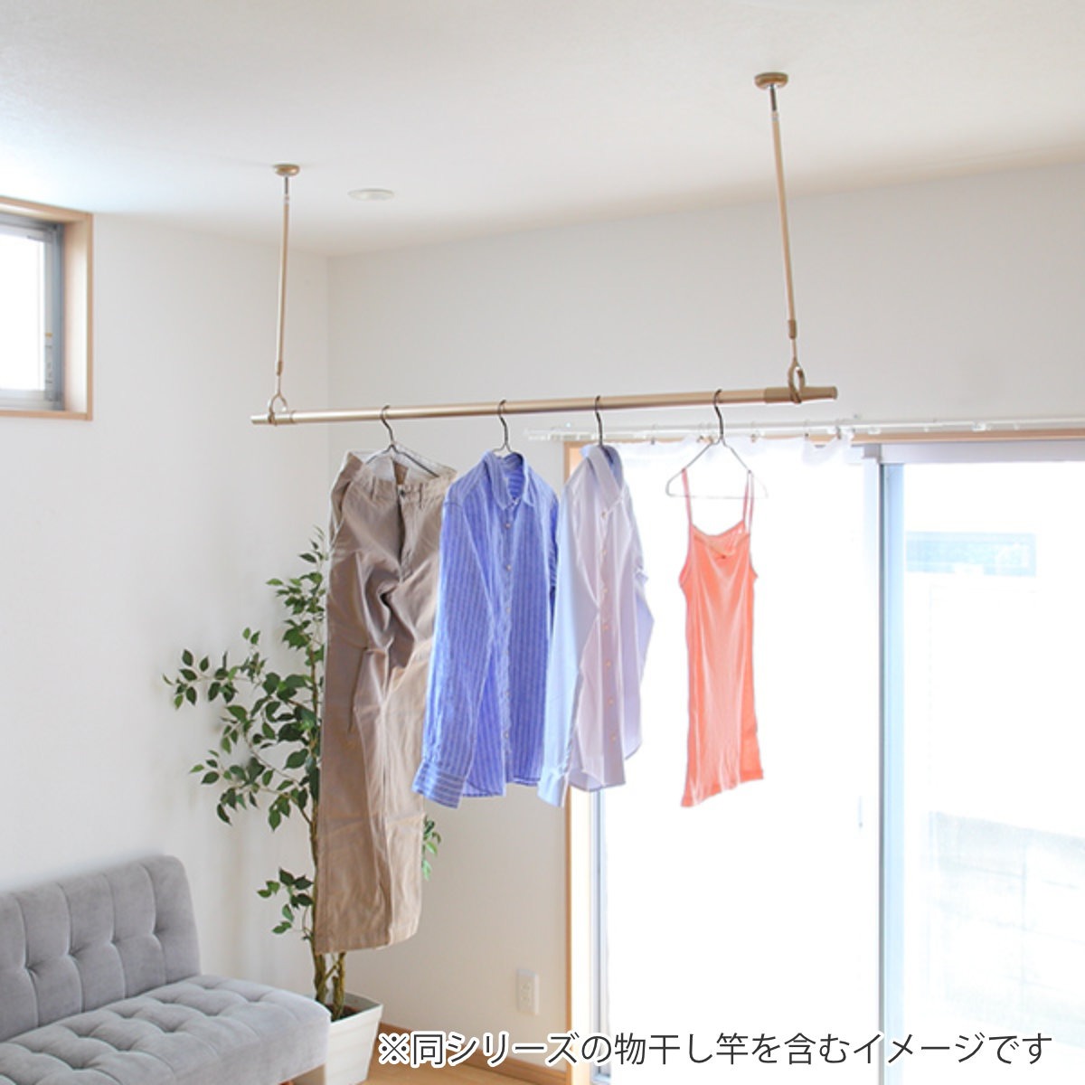 タカラ産業 室内物干し ドライウェーブ 吊り下げ金具同色2本セット 高