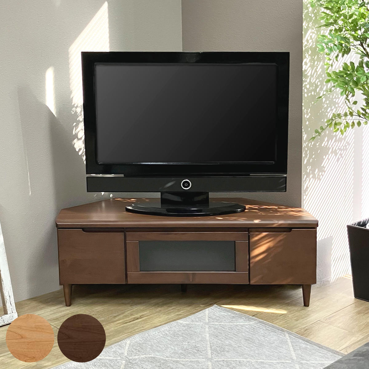 テレビ台 幅100.5cm コーナーボード ロータイプ フィン （ 開梱設置