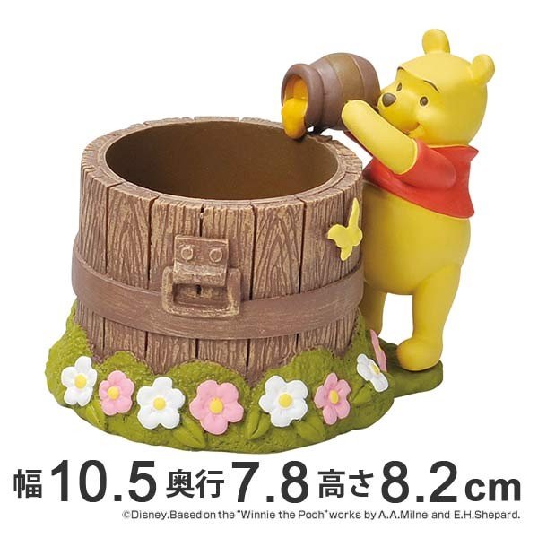 ディズニー　くまのプーさん　ガーデニング　7点セット ぷーさん ガーデニング7点セット ディズニー くまのプーさん