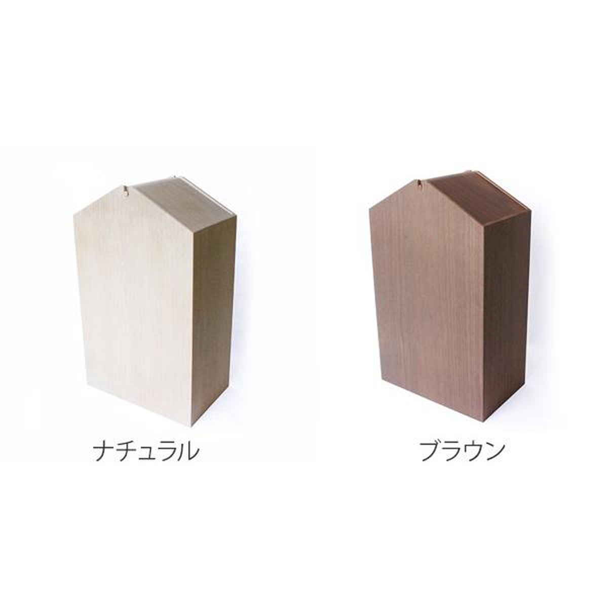 ゴミ箱 木製 スイング ふた付き 15L ARROWS woodie W ヤマト工芸 yamato ごみ箱 （ キッチン くずかご くずいれ ダストボックス フタ付き ）_4