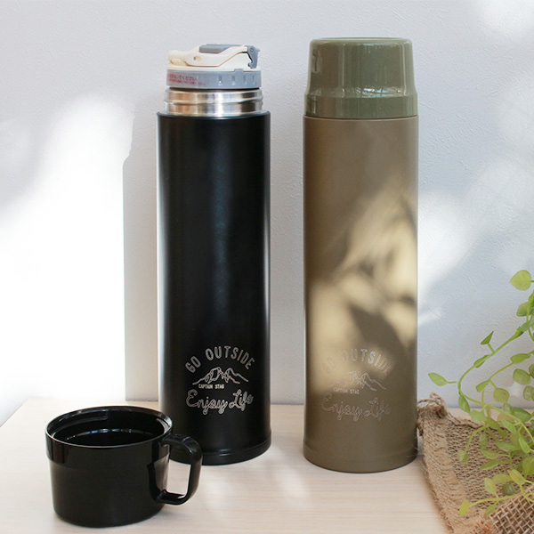 モンテ 水筒 キャプテンスタッグ 直飲み コップ 2way ダブルステンレス