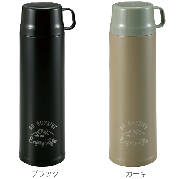 モンテ 水筒 キャプテンスタッグ 直飲み コップ 2way ダブルステンレス