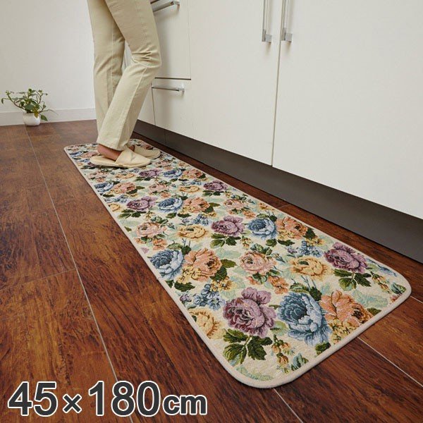 キッチンマット 180cm ゴブラン織り 花柄 45 180cm キッチン マット 台所マット キッチンラグ インテリアパレットヤフー店 通販 Yahoo ショッピング