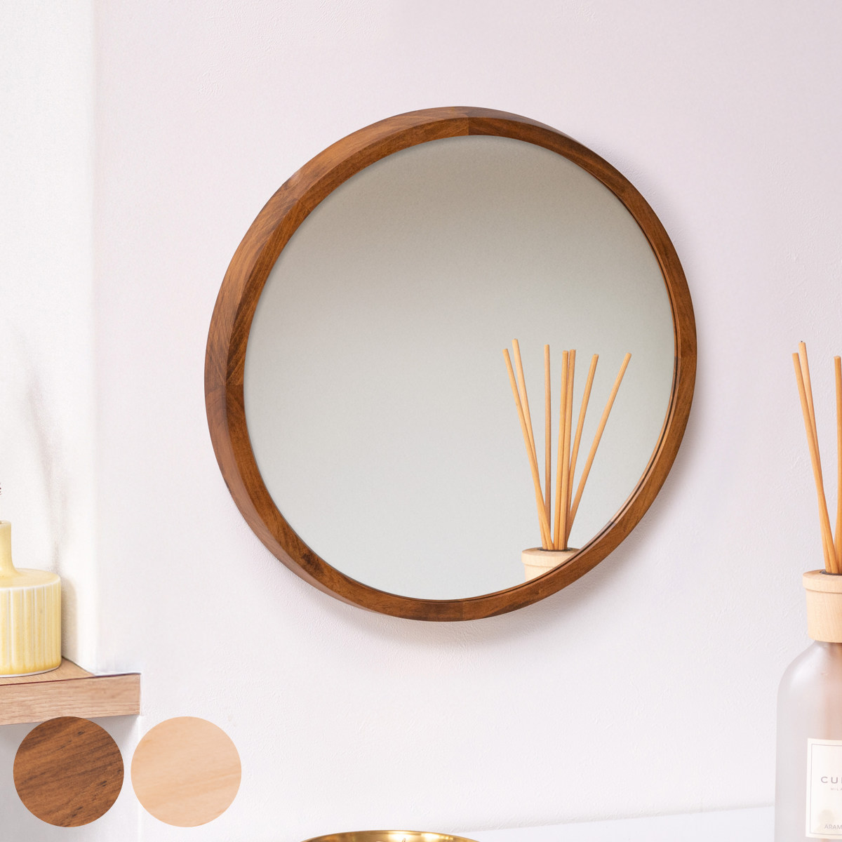 パラデック ミラー ウォールミラー 直径34.8cm 壁掛け 木製 無垢材