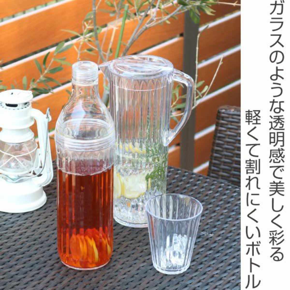 冷水筒 ボトル 1L LS UCA 横置き プ...の詳細画像1