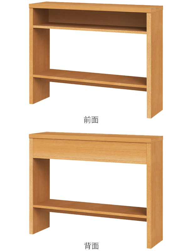 サイズオーダー 収納コンソール キッチンカウンター 奥行30cm 幅121〜150cm （ コンソール デスク オーダー 机 サイズオーダー家具 ）の画像