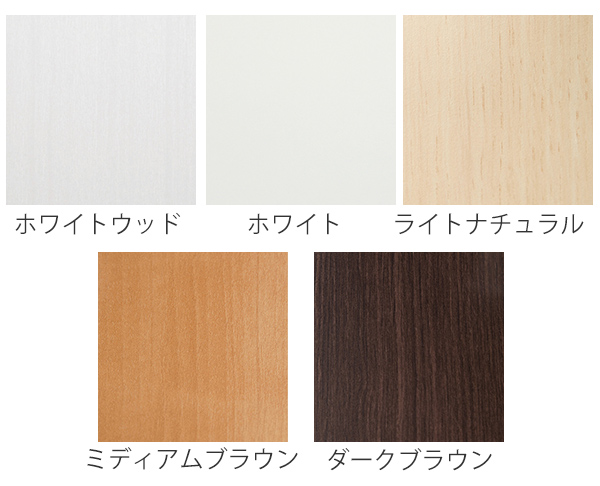 サイズオーダー 収納コンソール キッチンカウンター 奥行30cm 幅121〜150cm （ コンソール デスク オーダー 机 サイズオーダー家具 ）の画像