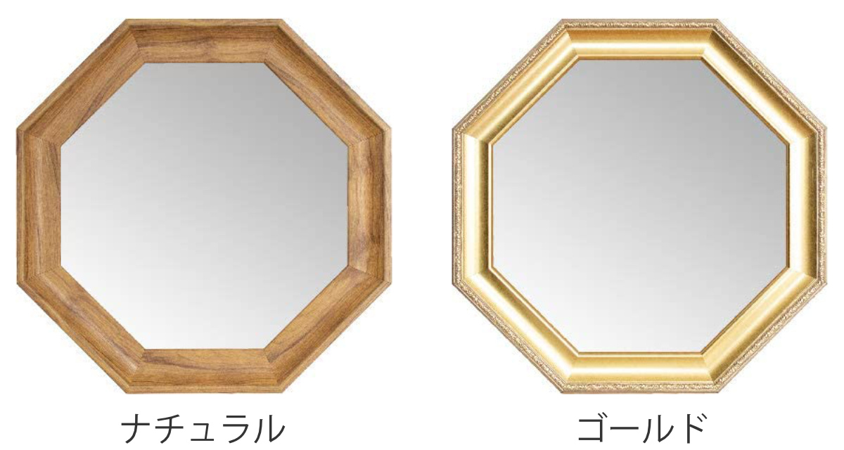 八角ミラー M ウォールミラー スタンドミラー...の詳細画像3