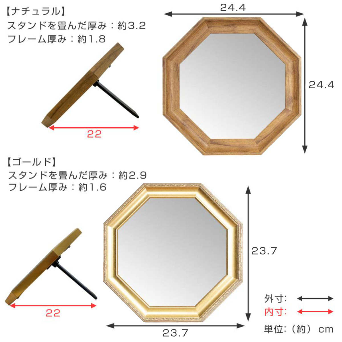 八角ミラー M ウォールミラー スタンドミラー...の詳細画像4