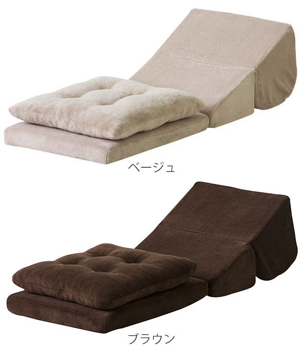 TV枕 テレビ枕 幅40cm 座布団付き 折り畳み コンパクト 座椅子 座いす ファブリック素材 テレビまくら 枕 ピロー （ クッション マット ごろ寝マット ） | ブランド登録なし | 01