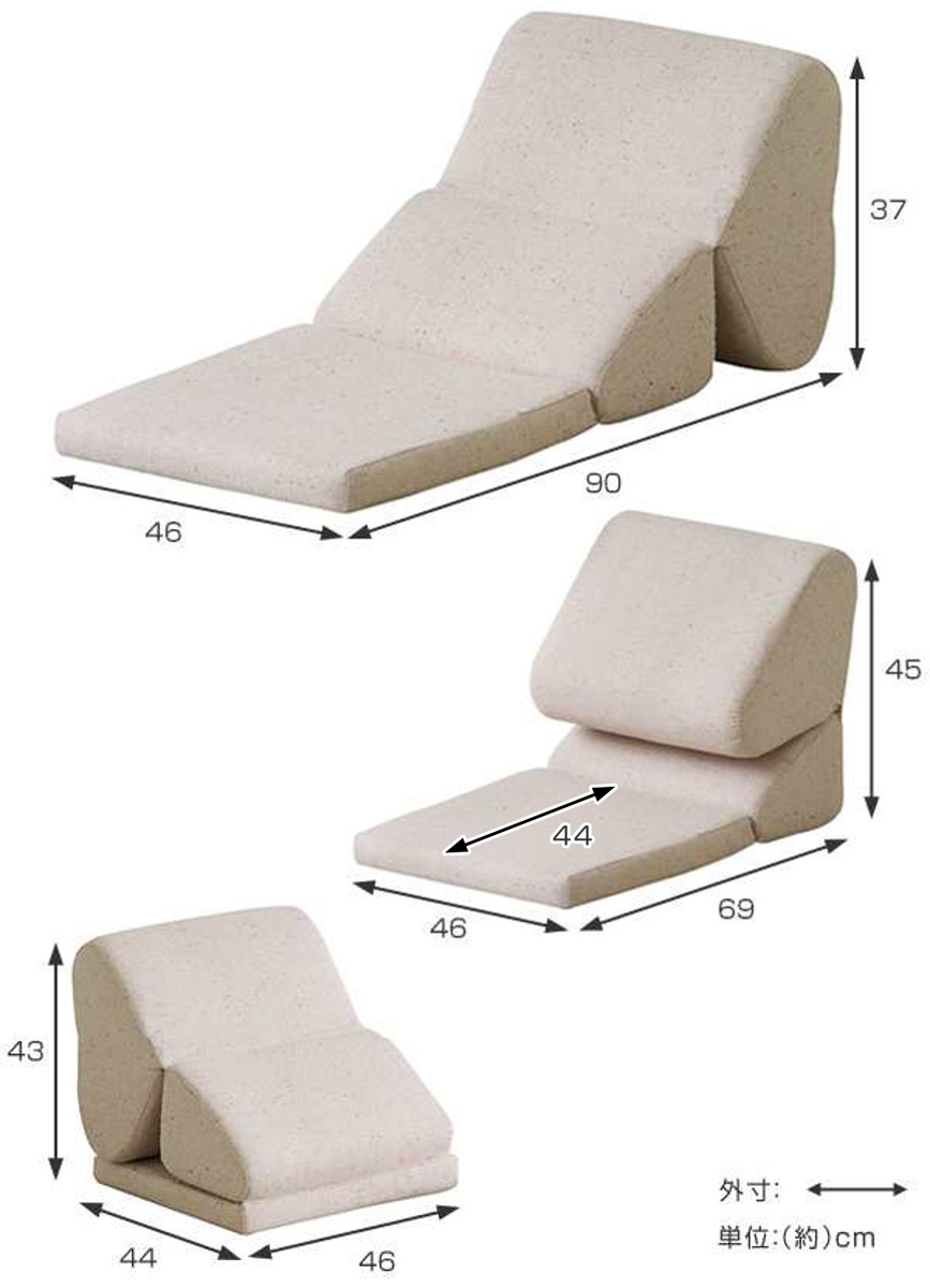 TV枕 テレビ枕 幅46cm 折り畳み 座椅子 座いす ファブリック素材 テレビまくら 枕 ピロー （ クッション マット ごろ寝マット ） | ブランド登録なし | 04