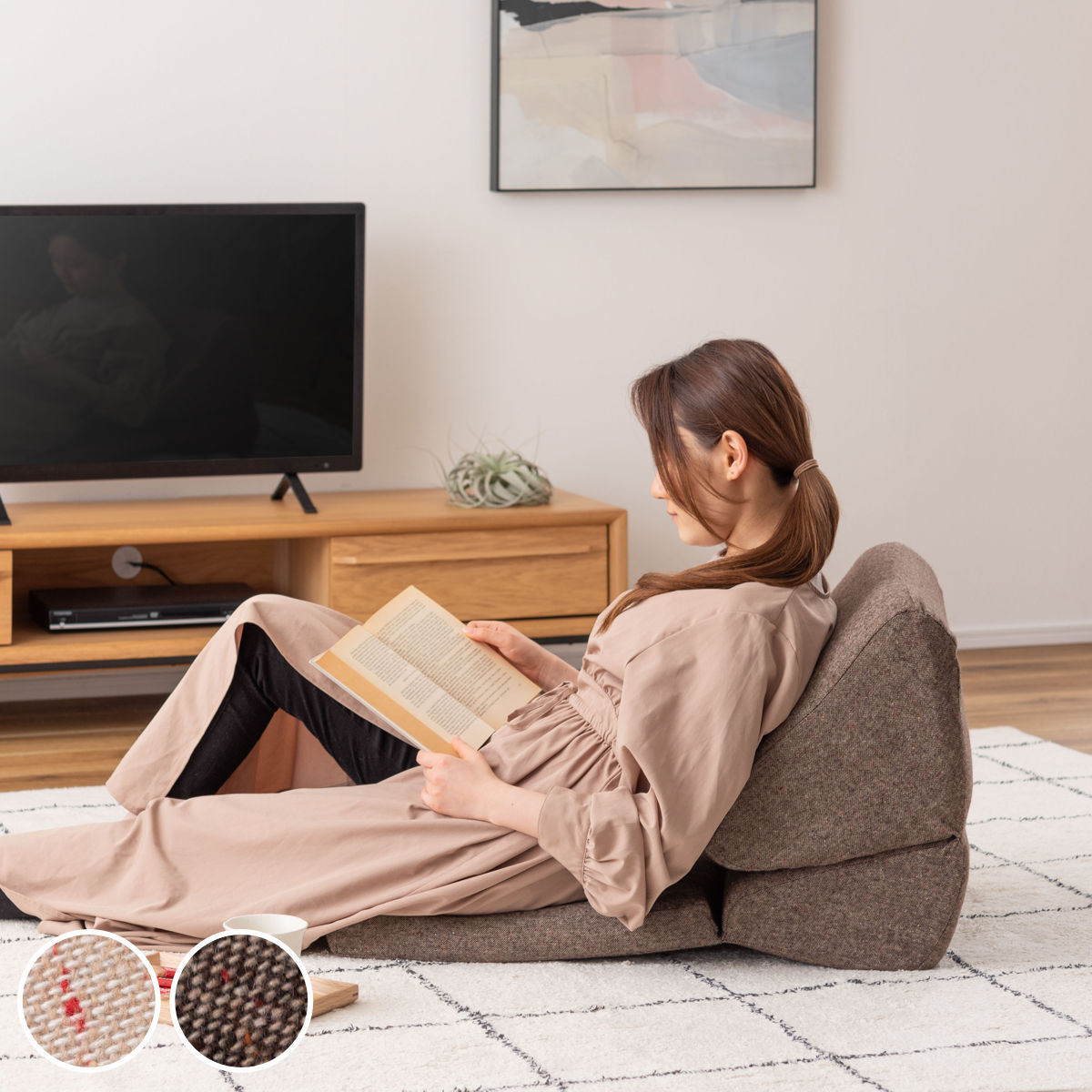 TV枕 テレビ枕 幅46cm 折り畳み 座椅子 座いす ファブリック素材 テレビまくら 枕 ピロー （ クッション マット ごろ寝マット ） | ブランド登録なし