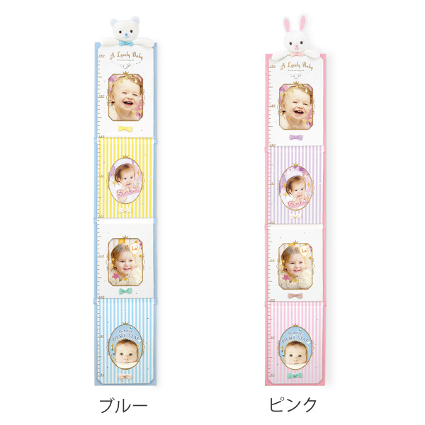 身長計 壁掛け フォトフレーム 赤ちゃん KI...の詳細画像2