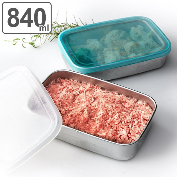 保存容器 アルミ製 急速冷凍 840ml Mサイズ