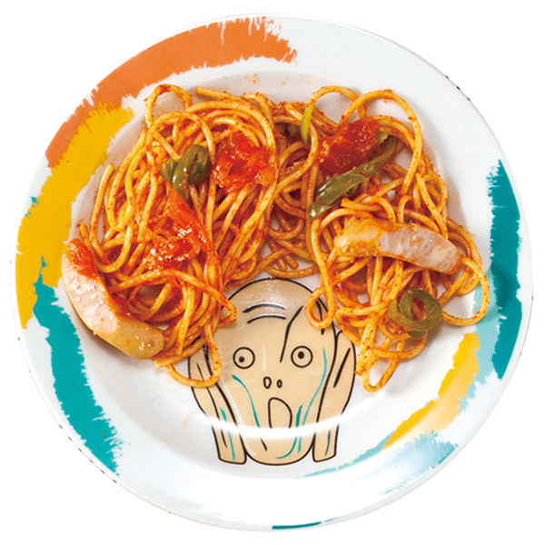 プレート 24cm フェイスデッシュ カラー 皿 食器 洋食器 陶器 （ 中皿