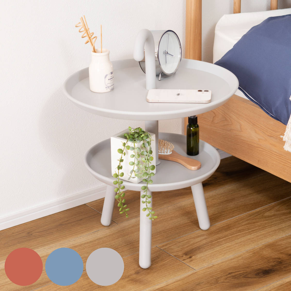 オレンジ サイドテーブル 71OlDDqNd-L._AC_UF350,