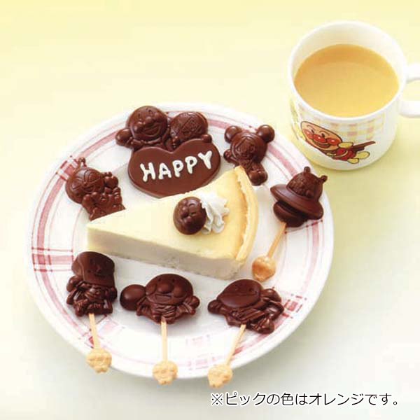 アンパンマン キャラクター チョコレート型 2枚セット TORUNE（トルネ） チョコレート型 アンパンマン チョコレートモールド