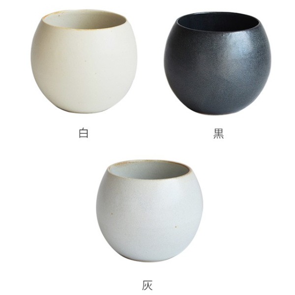 湯呑み 240ml 大 ころころ SHIKIKA 美濃焼 ぐい呑み 食器 陶器 日本製