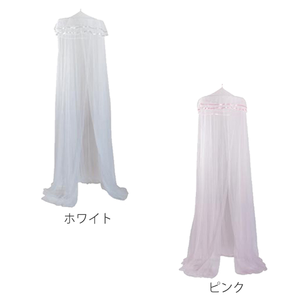天蓋 スリーピングカーテン 蚊帳 モスキートネット ベッド レース カーテン 姫系 天蓋カーテン ホワイト （ レースカーテン お姫様風 天蓋ベッド 虫除け ） | ブランド登録なし | 04