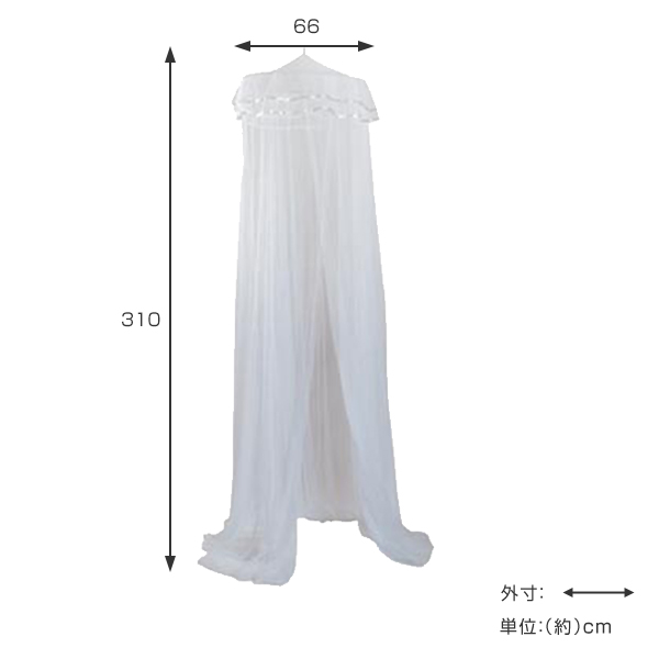 天蓋 スリーピングカーテン 蚊帳 モスキートネット ベッド レース カーテン 姫系 天蓋カーテン ホワイト （ レースカーテン お姫様風 天蓋ベッド 虫除け ） | ブランド登録なし | 05